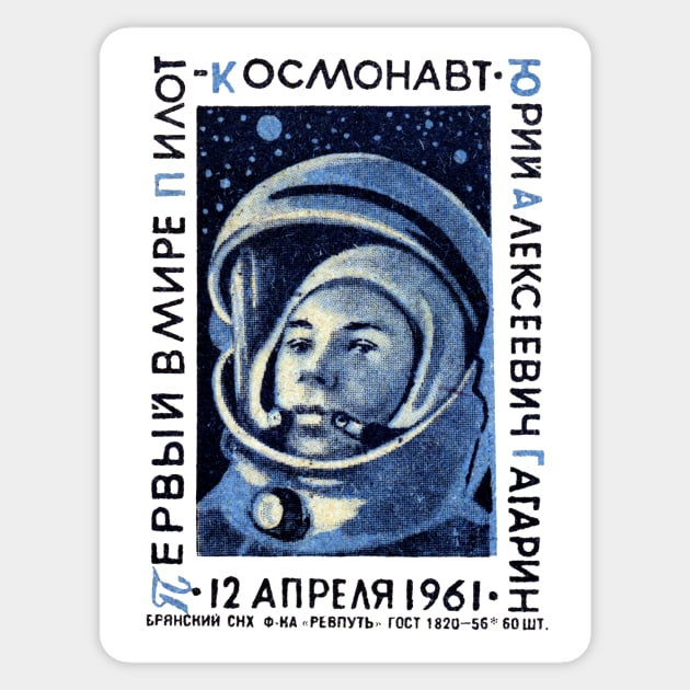 1961 First Man in Space, Yuri Gagarin Sticker by historicimage